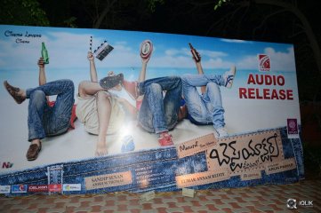 Best Actors Movie Audio Launch